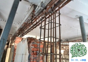 灌南青岛加固公司