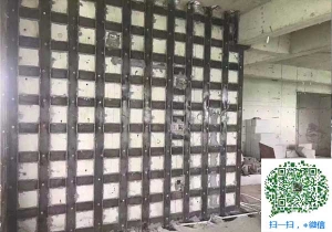 灌南青岛加固公司